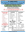 Screenshot_20260423-193859.Chrome.png